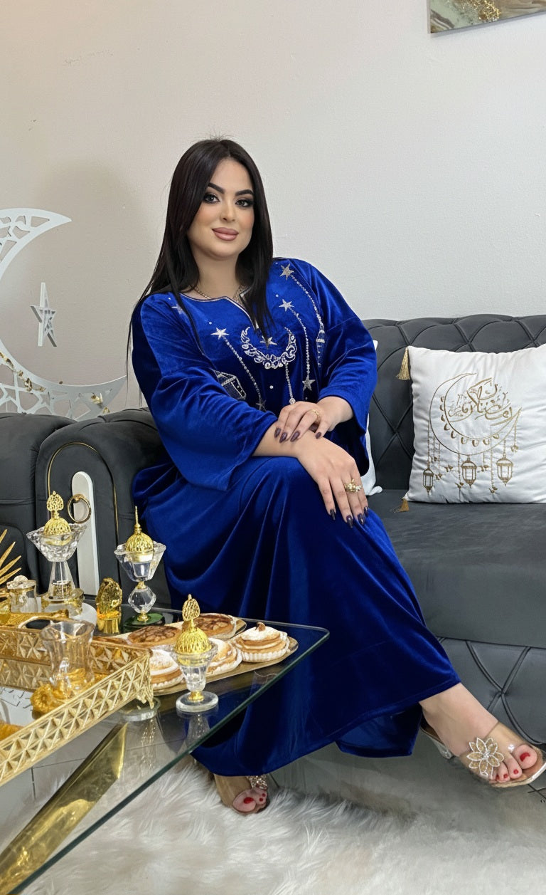 Katifa Royale Ramdan 2026✨️✨️