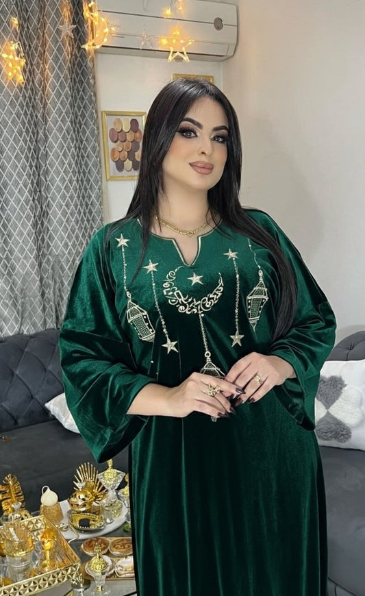 Katifa Royale Ramdan 2026✨️✨️