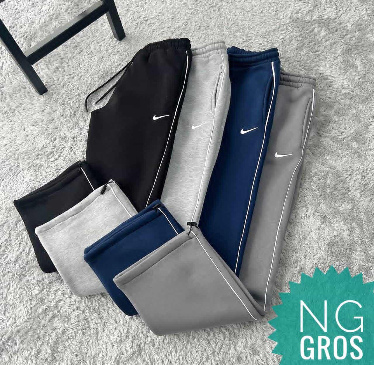 Jogging nike Qualité Supérieure ✨