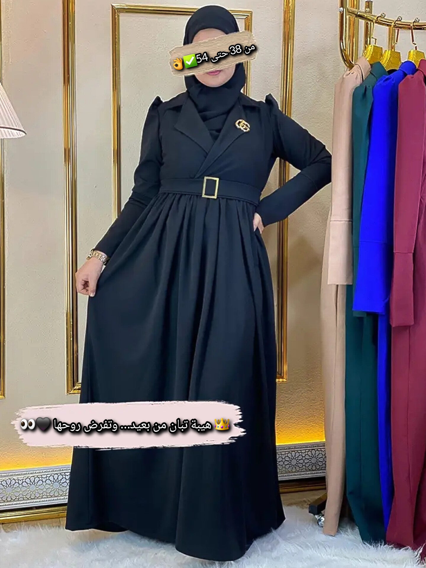 Robe Hijab Maziraty👗💫