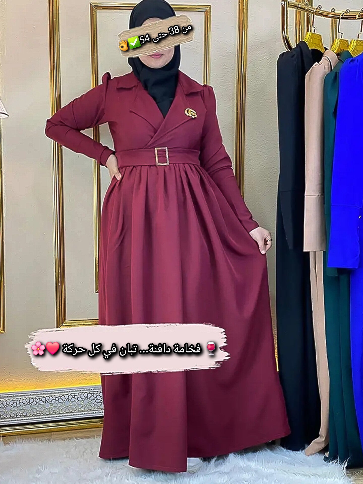 Robe Hijab Maziraty👗💫