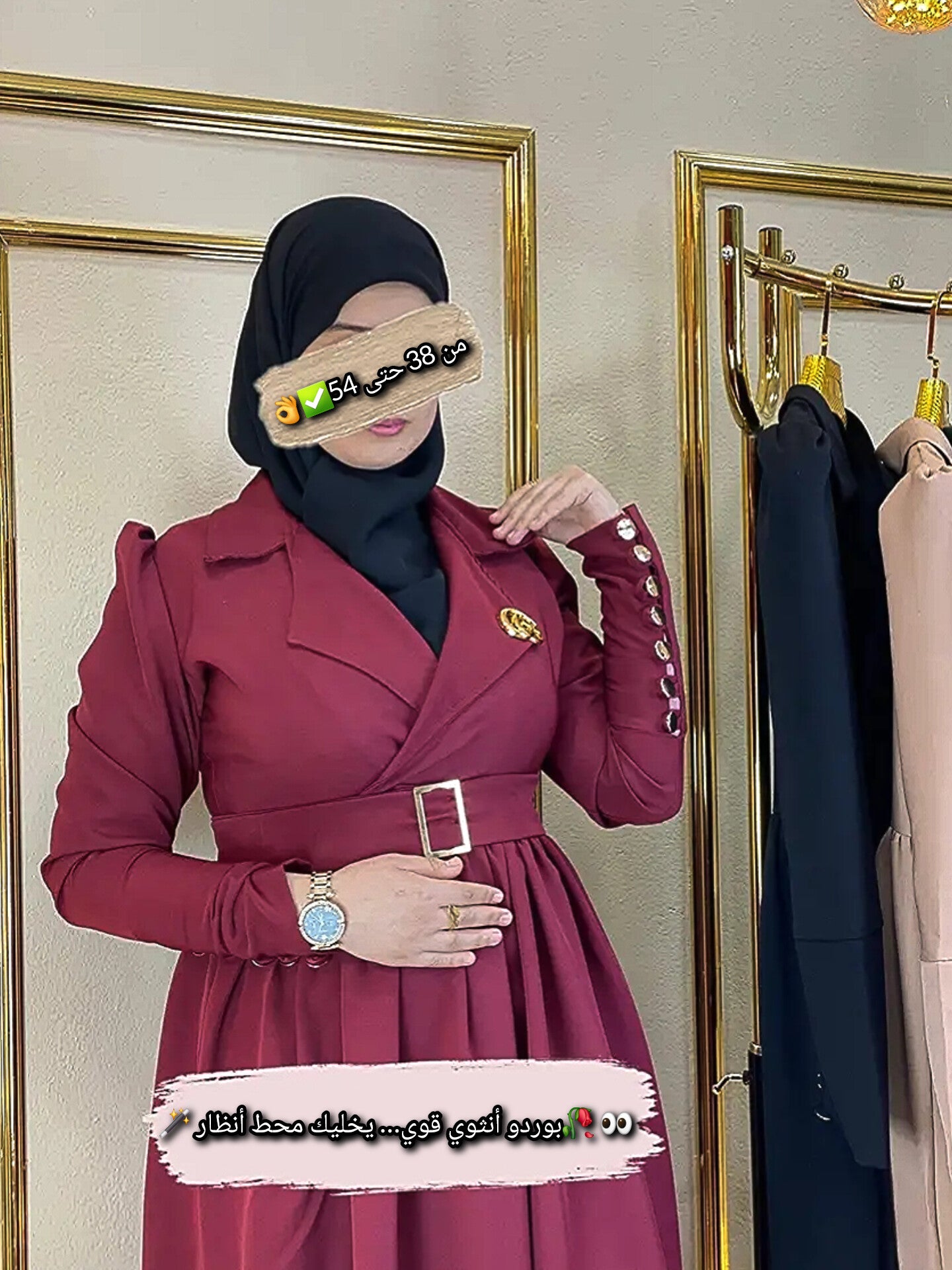 Robe Hijab Maziraty👗💫