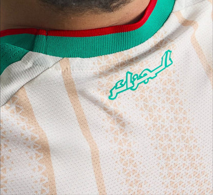 👕 قمصان كأس العالم 2026 🔥👕